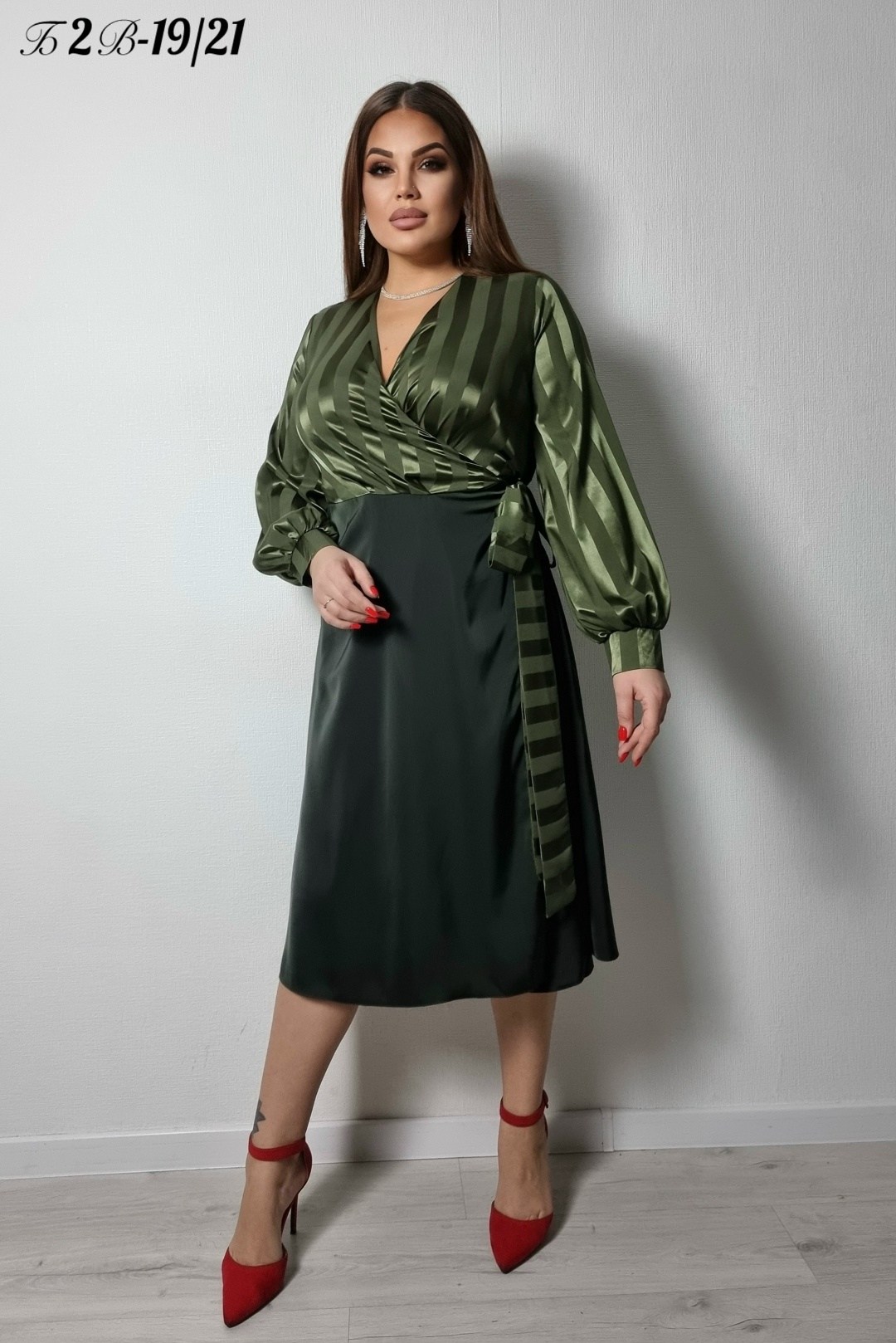 комбинезон dazzle style жасмин,брючный комбинезон,комбинезон женский,комбинезон женский dazzle style жасмин черный,комбинезон