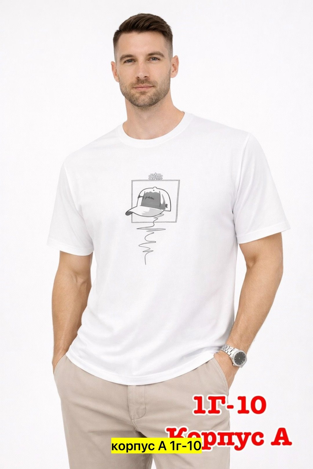 футболки мужские,серая футболка мужская,футболки комплект,футболки мужские хлопок,мужские футболки