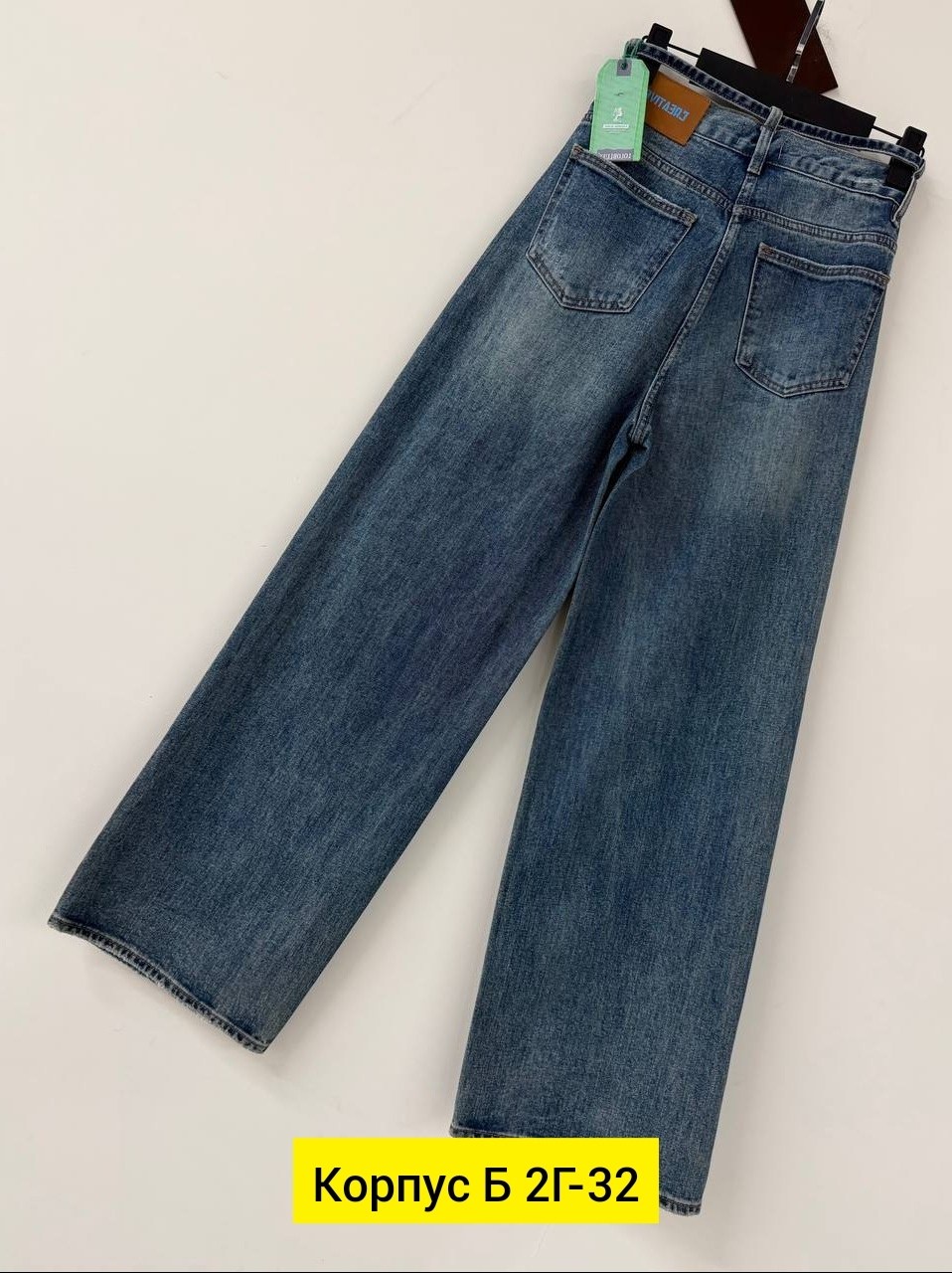 женские джинсы,джинсы,джинсы брюки,стильные джинсы,одежда джинсы
