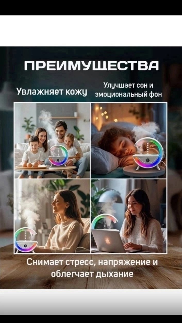 антигравитационный увлажнитель воздуха для дома ультразвуковой с подсветкой капля ночник,антигравитационный увлажнитель с каплями воды,увлажнитель воздуха с подсветкой,увлажнитель воздуха для дома ант