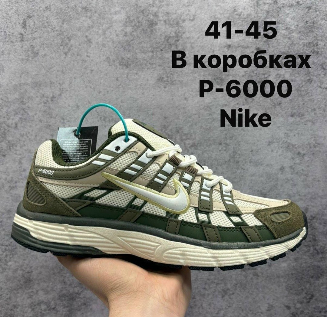 кроссовки p-6000 nike,кроссовки nike,кроссовки nike p 6000 premium,мужские кроссовки nike,кроссовки nike p-6000 pewter