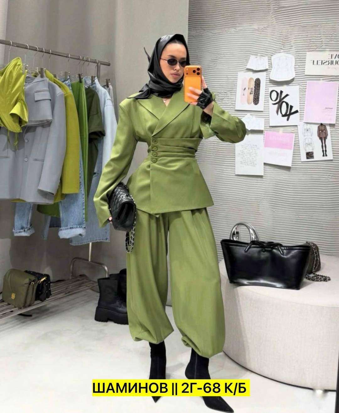 брючный костюм,черный брючный костюм,брючный костюм двойка оверсайз sayun,костюм деловой