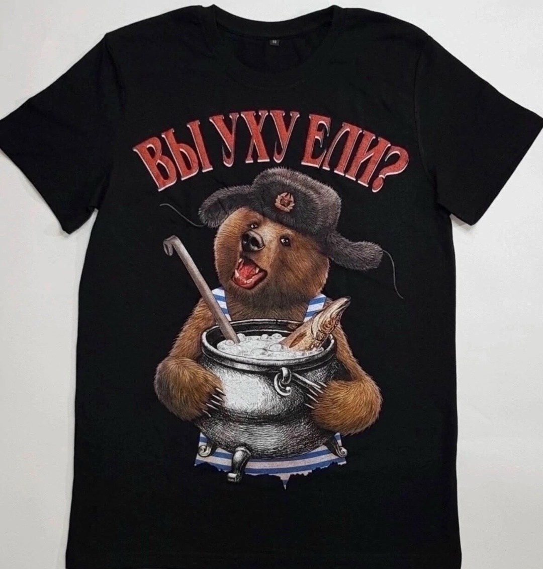 футболка "правила дедушки",футболка правила папы,правило деда футболка,футболка для дедушки,правила дедушки