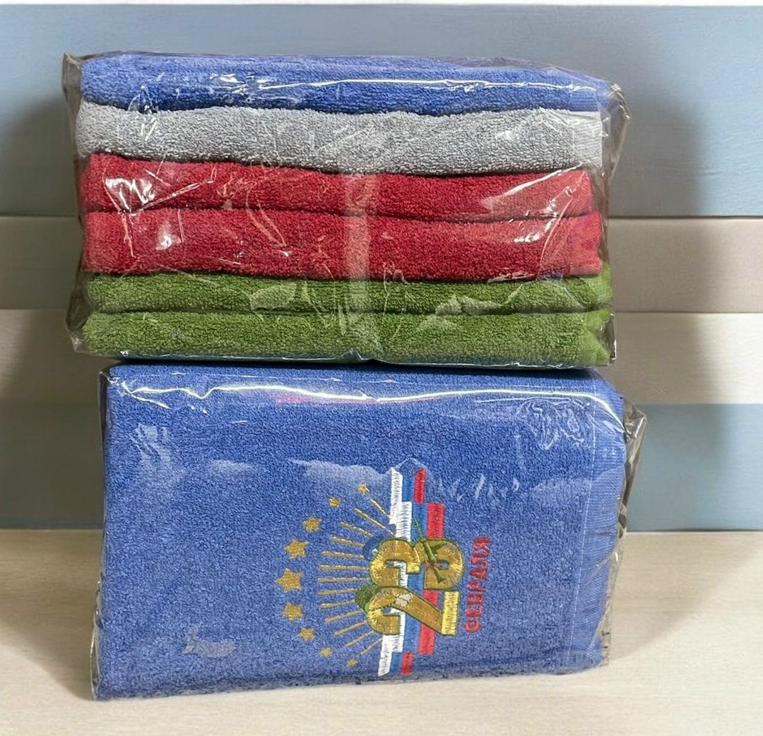 полотенца на 23 февраля,полотенце махровое к 23 февраля,полотенца махровая,подарок на 23 февраля полотенца,подарочные полотенца на 23 февраля