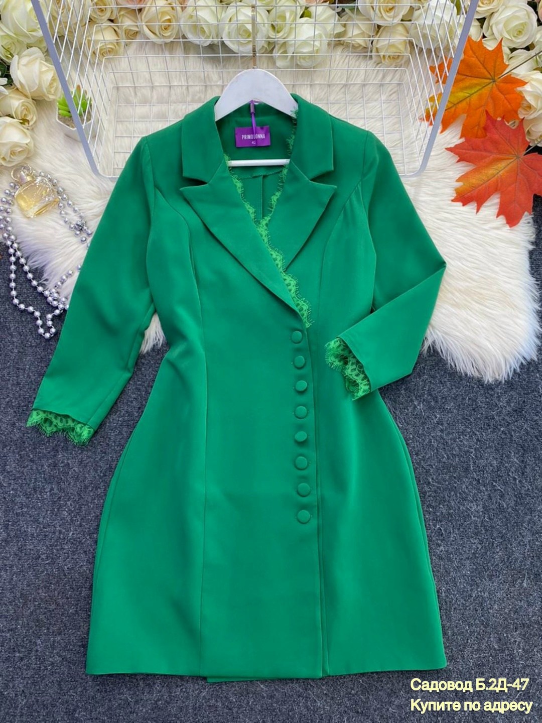 костюм anastasia 1155 ультрамарин,платье пиджак,жакет,женские костюмы,пиджак