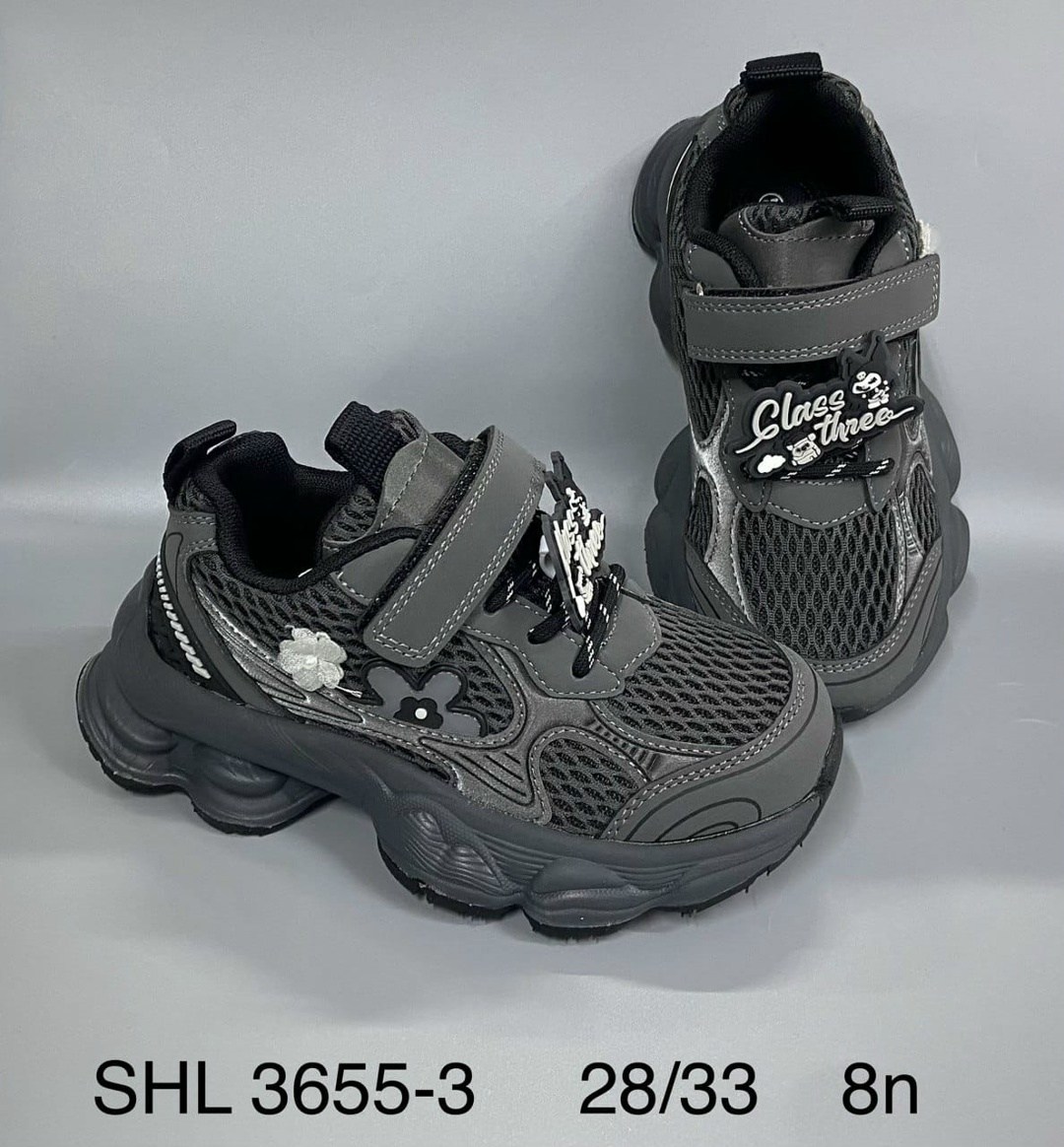 кроссовки для мальчика,детские кроссовки,кроссовка детская,кроссовки,детские кроссовки для мальчика