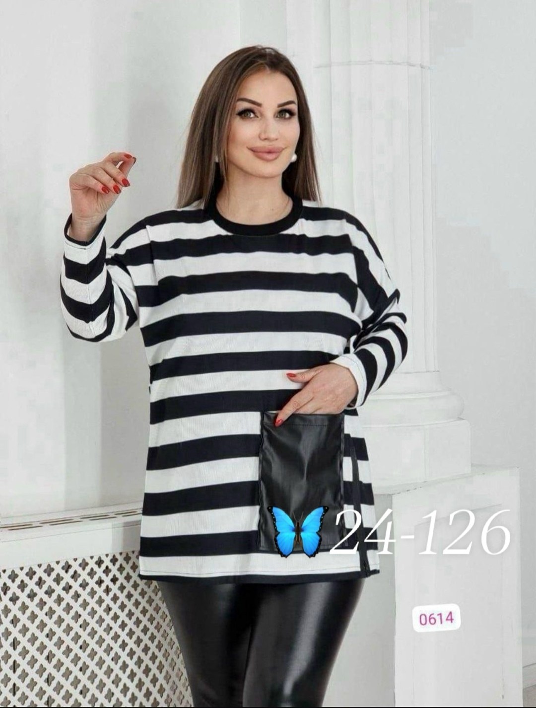 кофта модная,женская кофта,женская кофта больших размеров,туника женская,туника стильная