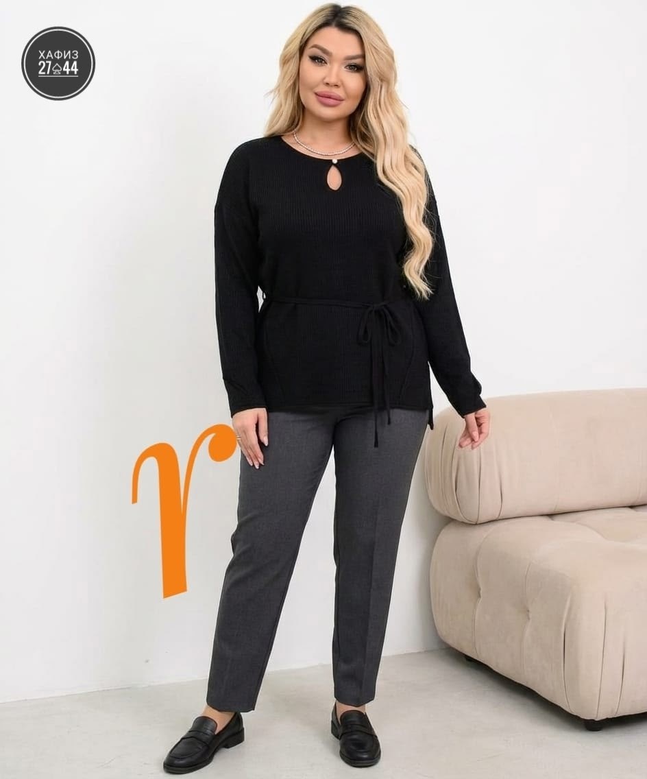 женская кофта,стильная кофта,женская кофточка,базовая кофта,кофта свитер