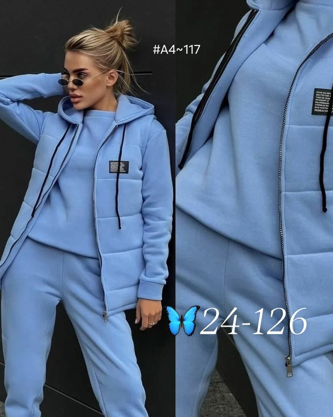 cпортивный костюм женский на флисе,cпортивный костюм женский теплый на флисе,костюм спортивный женский,спортивный костюм женский тройка,женский костюм на флисе