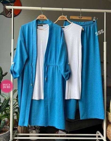 кардиган,костюм женский тройка,кардиган из футера,женские костюмы,кардиган удлиненный