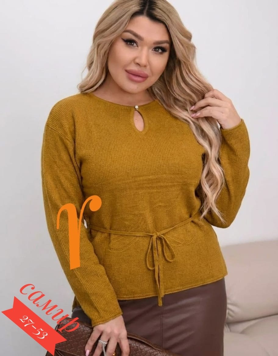 кофта женская,стильная кофта,женская кофточка,базовая кофта,кофта свитер