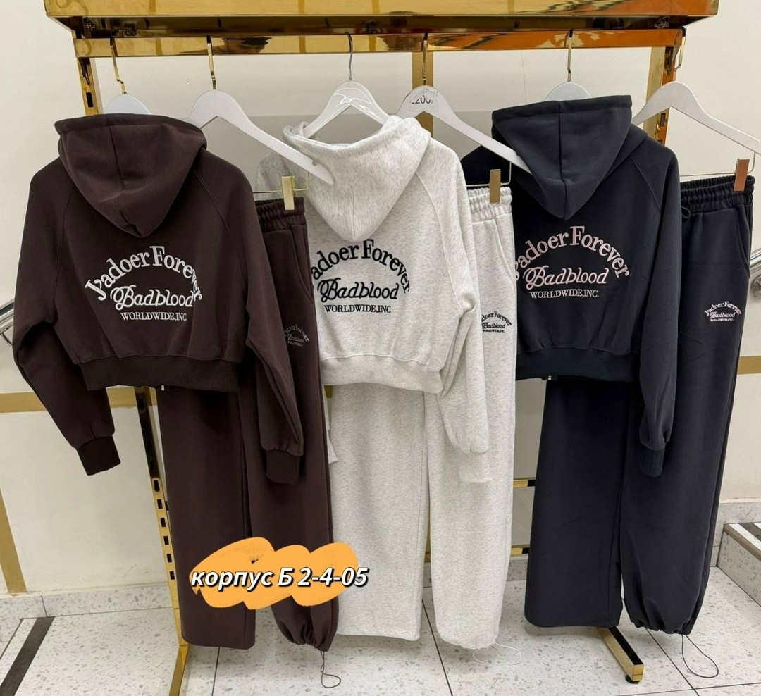 спортивный костюм женский,спортивный костюм,костюм на флисе,женский костюм,женский спортивный костюм на флисе