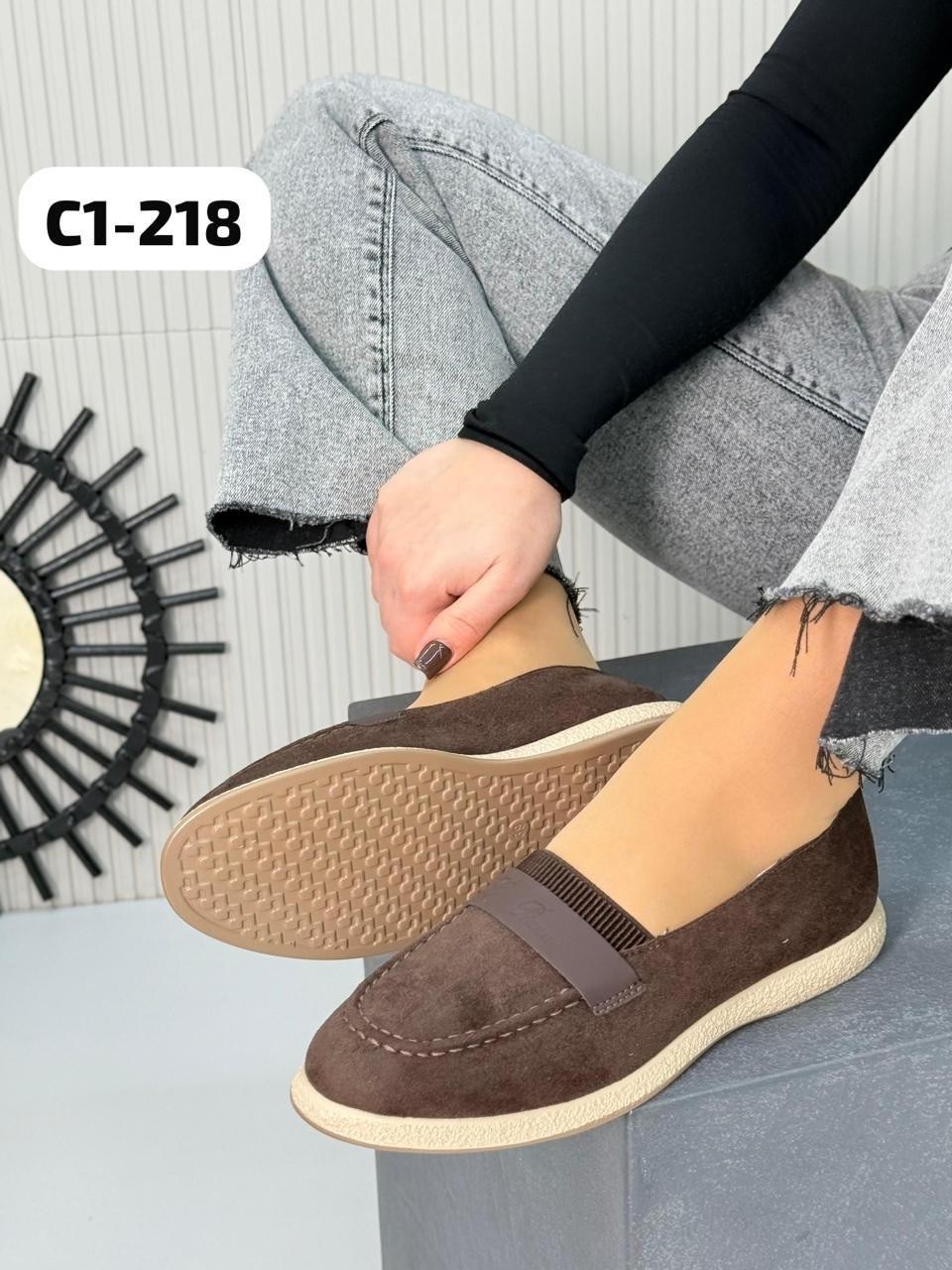 ,лоферы женские,лоферы замшевые,модные лоферы,мокасины женские