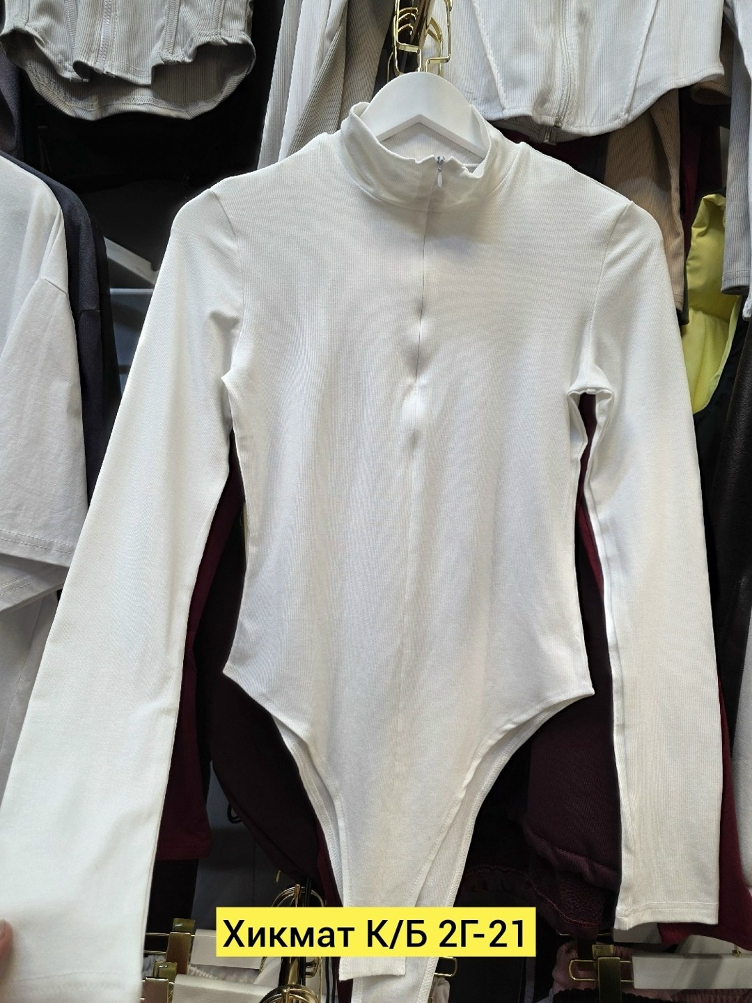 детская кофта,кофта школьная,термобелье для девочек лапша розовый,кофта розовая,боди комплект