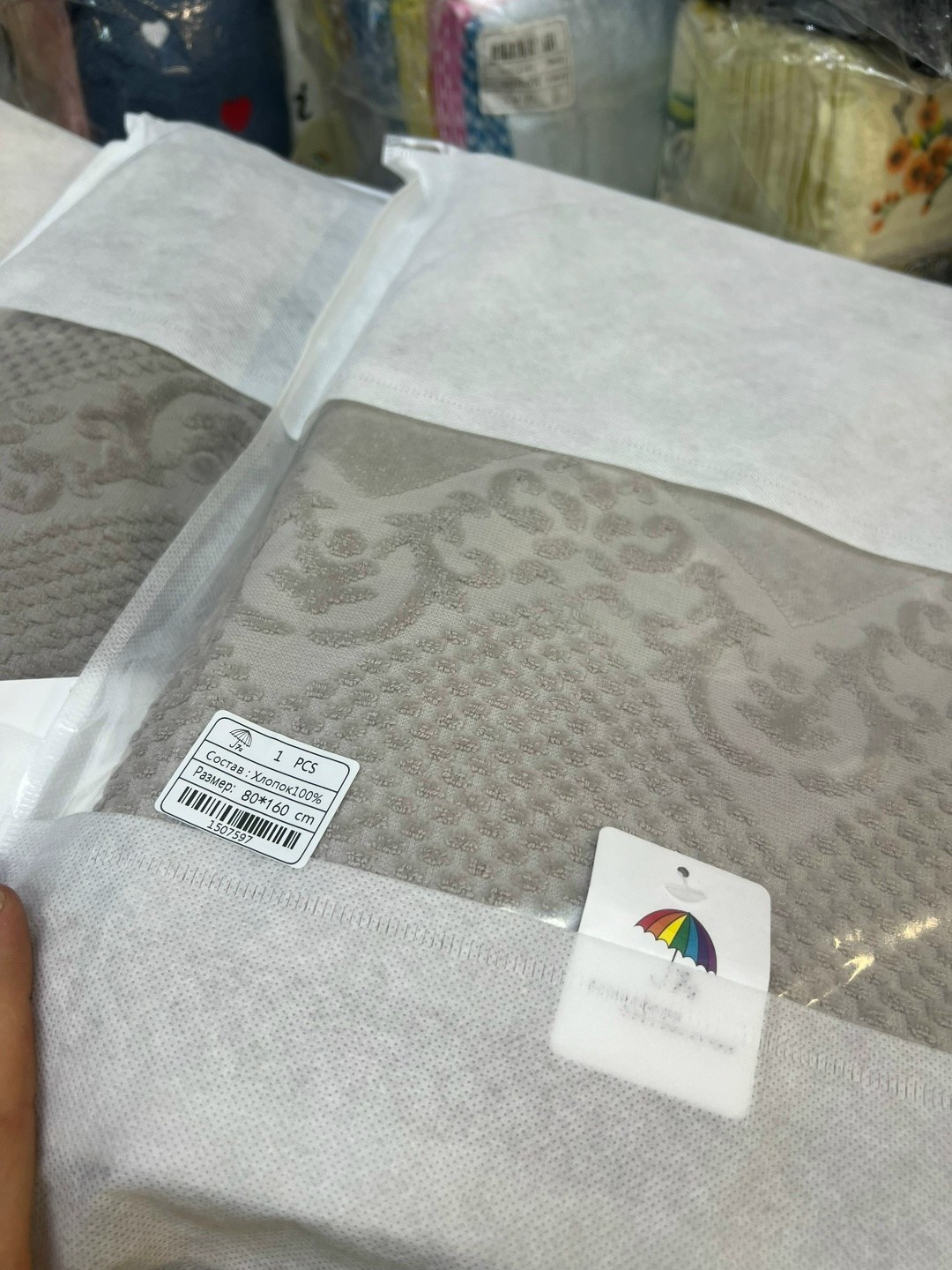 полотенца махровая,полотенца полотенца,полотенца банные махровые,набор полотенец махровые,комплект махровых полотенец