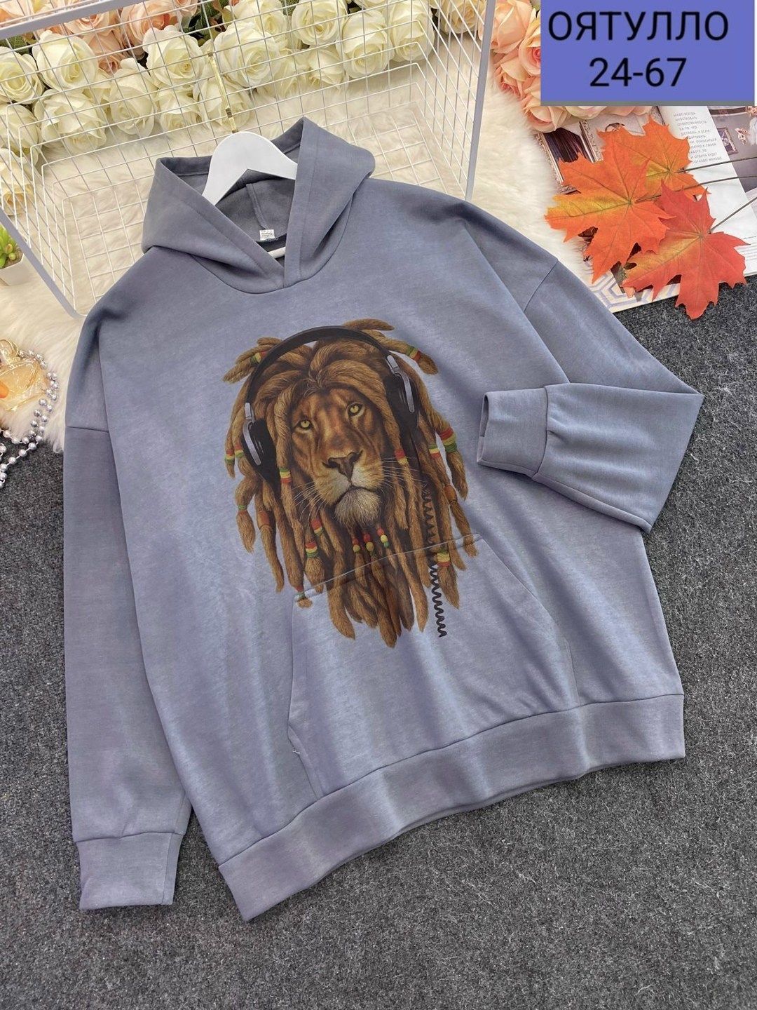 модная толстовка,мужская толстовка,толстовка с капюшоном,толстовки для мужчин,толстовка мужская с капюшоном