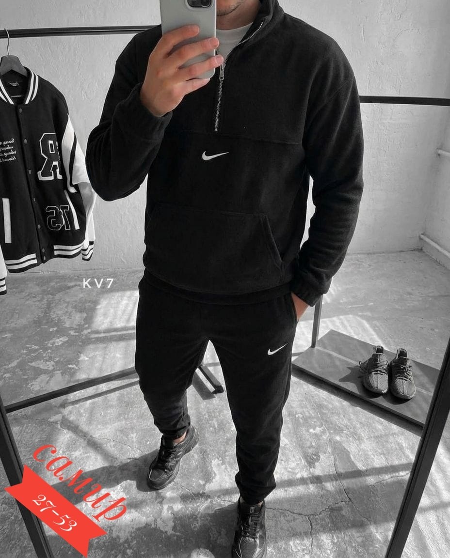 спортивный костюм мужской nike на флисе,мужской спортивный костюм теплый на флисе,костюм спортивный,костюм на флисе,спортивный костюм nike