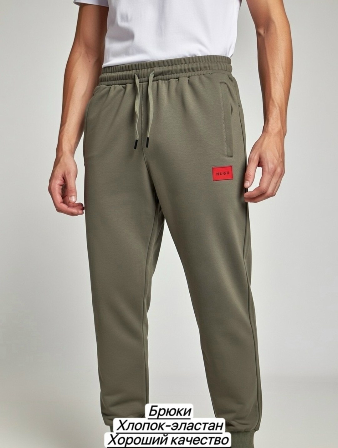 мужские спортивные брюки,спортивные брюки,спортивные брюки джоггеры,брюки джоггеры,спортивные штаны