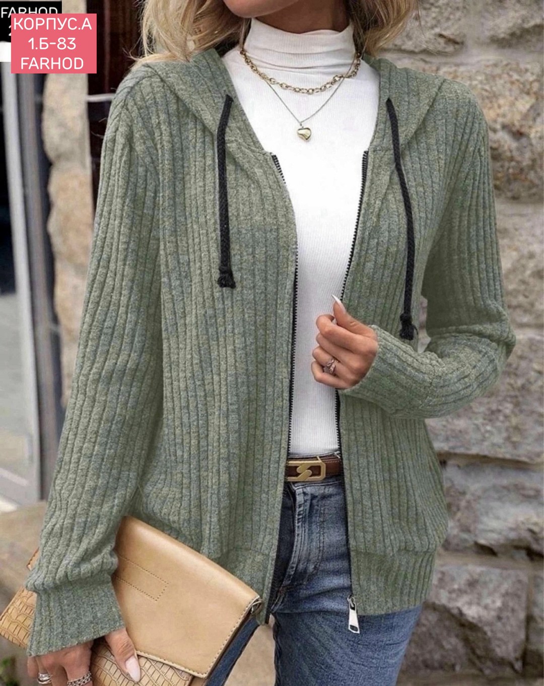 вязаные кардиганы,трикотажный кардиган,кардиган с капюшоном,кофта женская,свитера с капюшоном