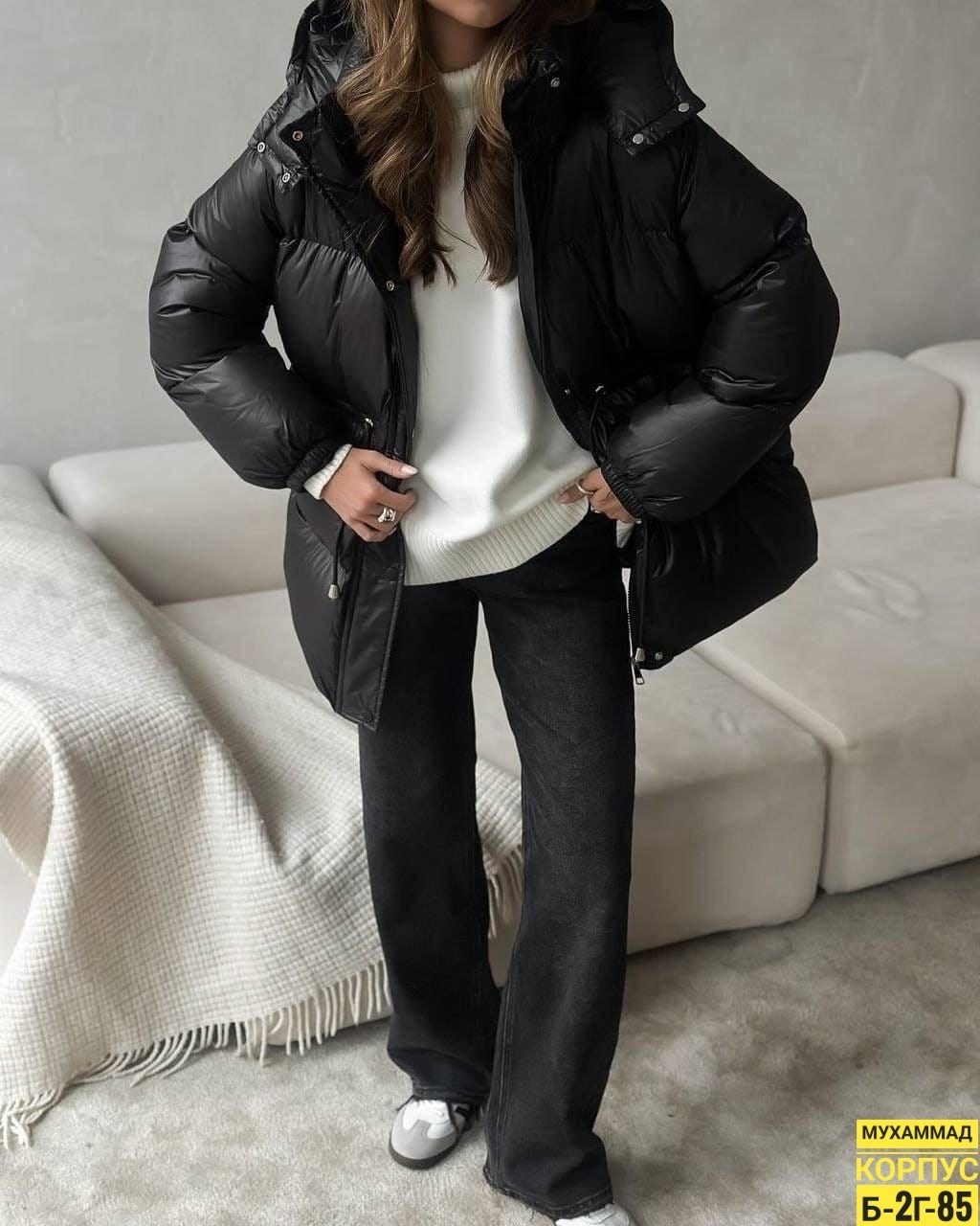 куртка пуховик,демисезонная куртка,куртка женская,пуховик черный,женские пуховики