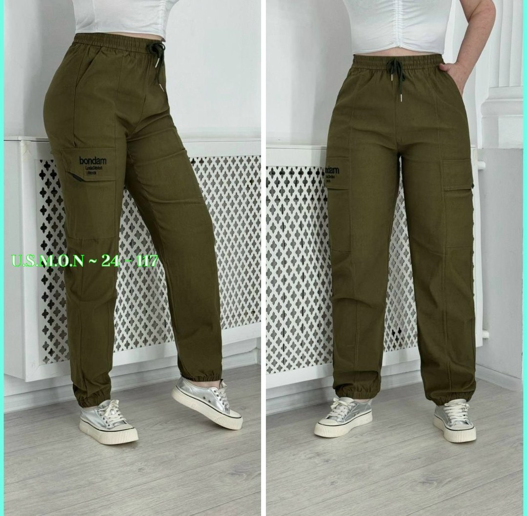 женские брюки джоггеры карго,женские брюки с карманами,брюки женские джоггеры,джинсы брюки штаны женские,штаны женские