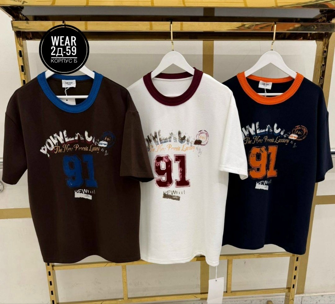 футболки женская,футболки модные,футболки мужские,футболка,футболки и майки