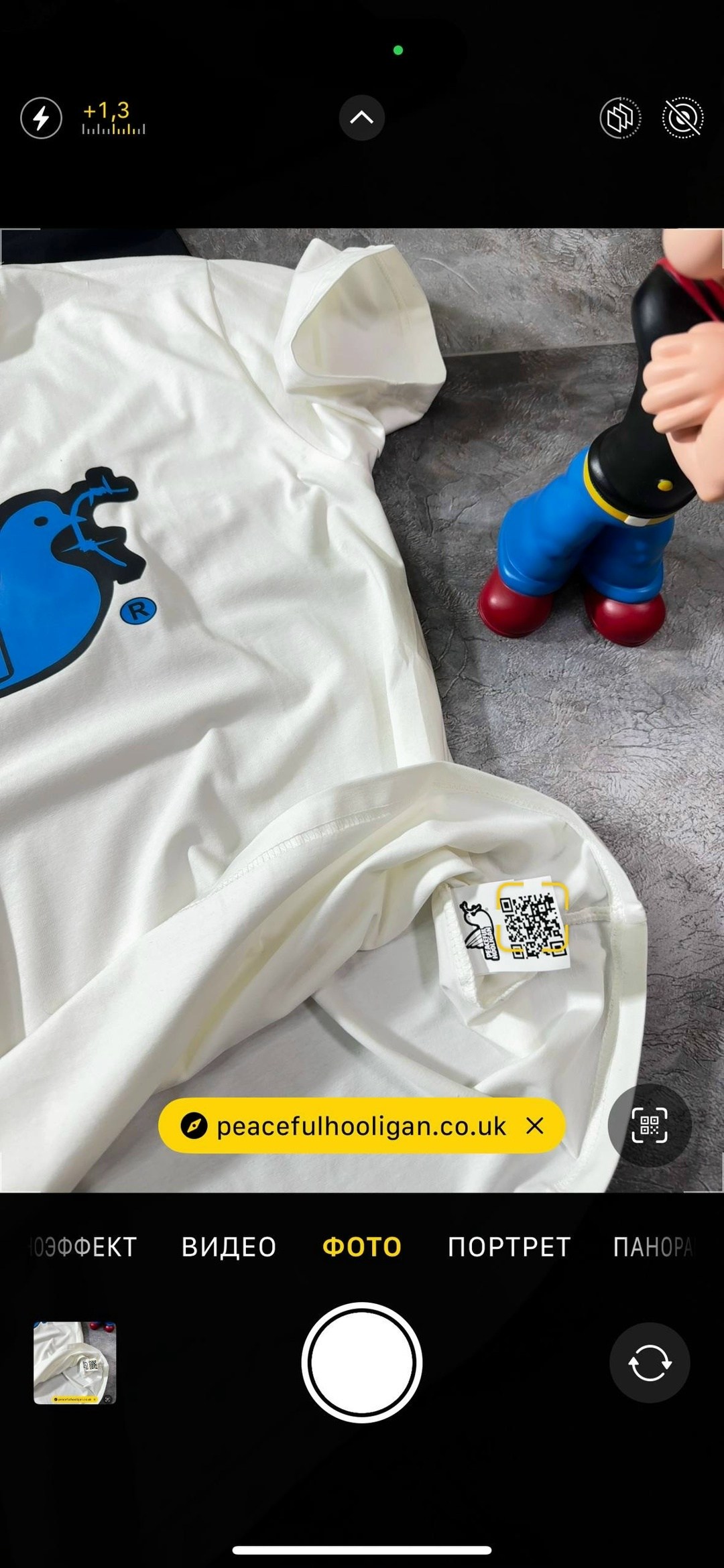 футболки мужские,футболка,оверсайз футболка,белая оверсайз футболка,стильные футболки