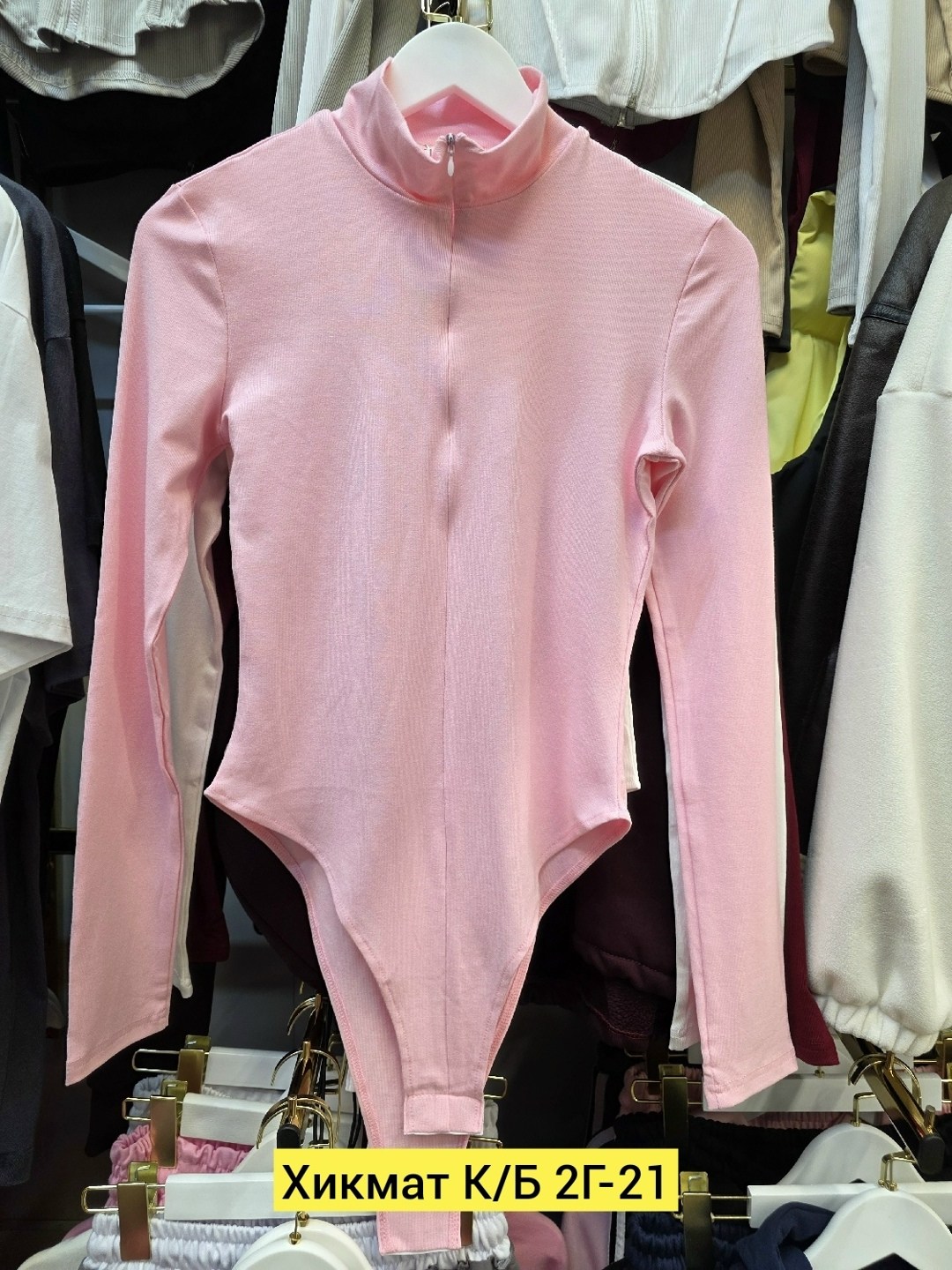 детская кофта,кофта школьная,термобелье для девочек лапша розовый,кофта розовая,боди комплект