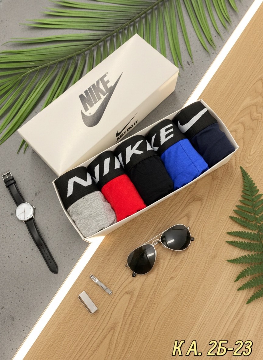 трусы найк мужские,комплект трусов мужских,мужские трусы nike,комплект трусов,набор мужских трусов
