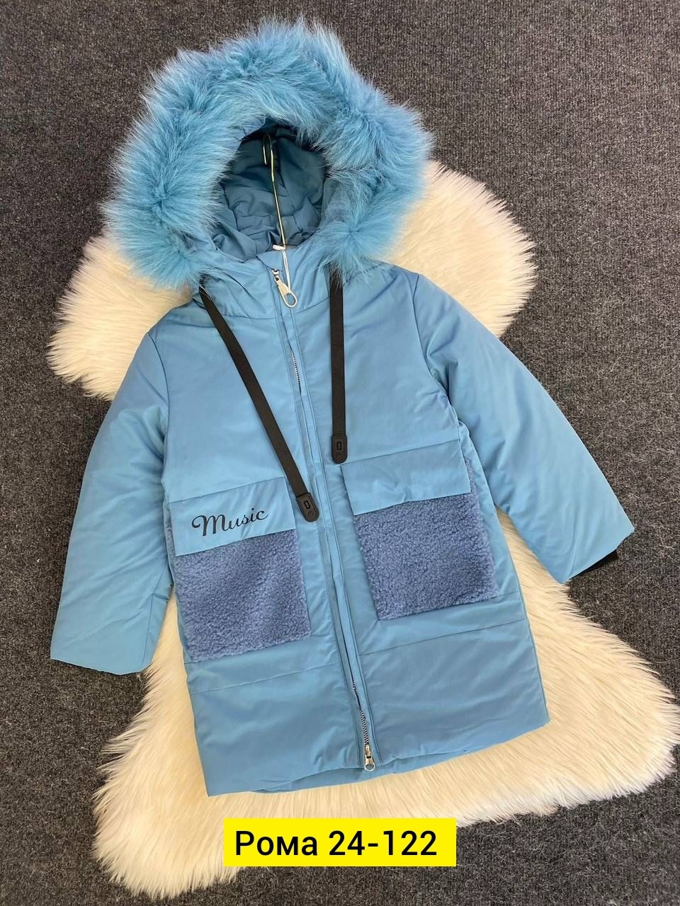 куртка детская,куртка для девочек,зимняя куртка,зимняя куртка детская,зимняя куртка для девочки