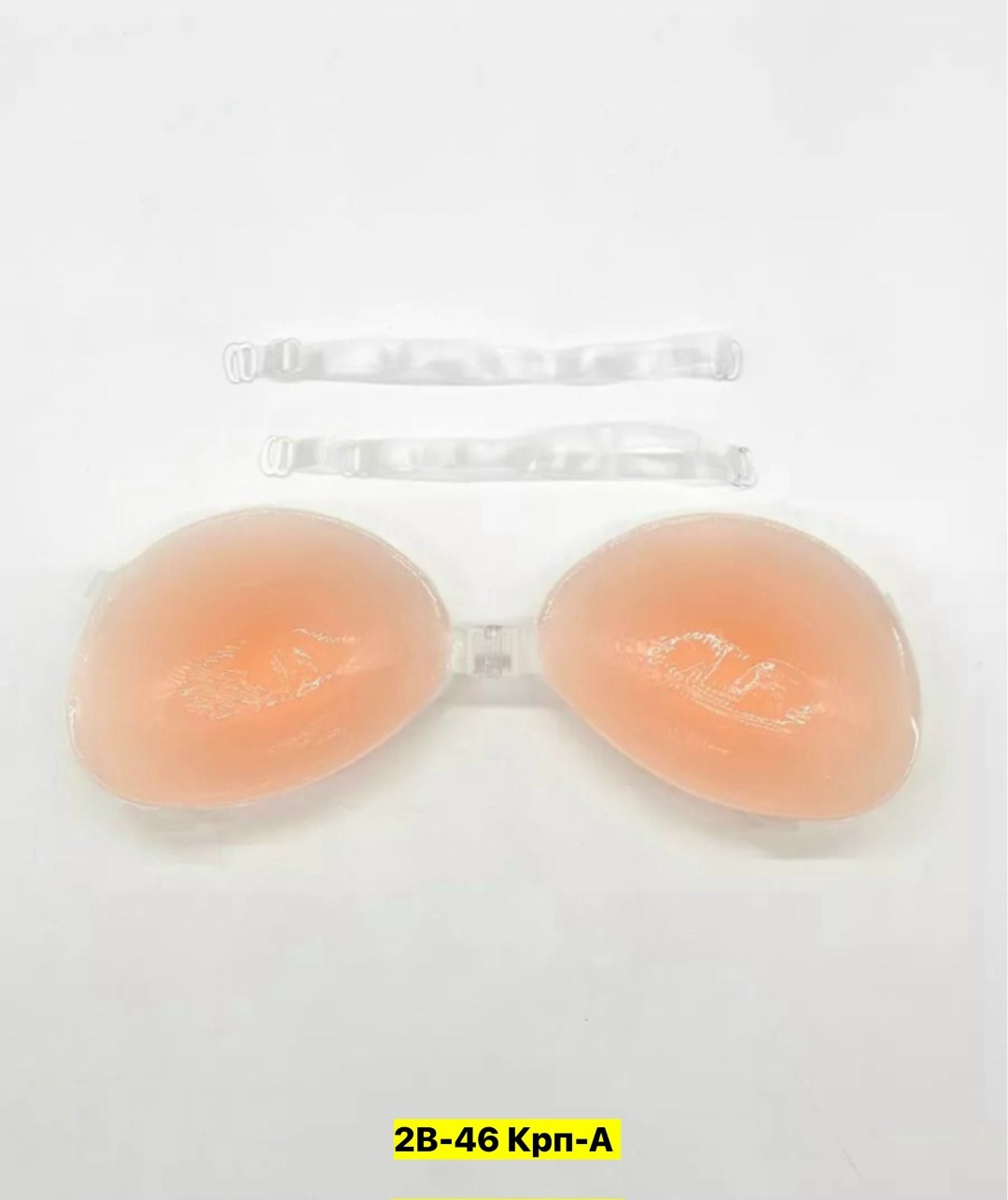 блузка с оборками,рубашка объемная белая,блуза со спущенными плечами,рубашка с открытыми плечами,рубашка