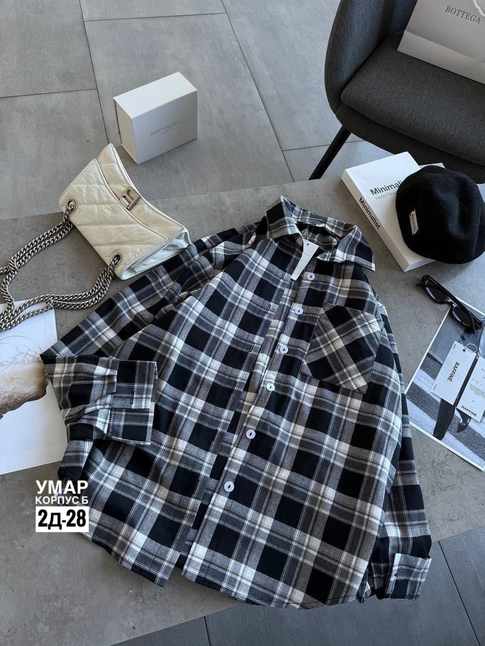 рубашка в клетку большие размеры mara_pluse,рубашка в клетку женская,женская рубашка в клетку оверсайз,женская теплая рубашка в клетку,рубашка в клетку оверсайз женская длинная хлопок