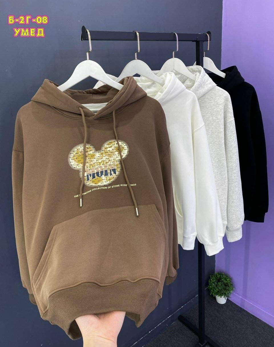 женское толстовка,кофта женская,кофта худи,толстовка кофта,толстовка теплая