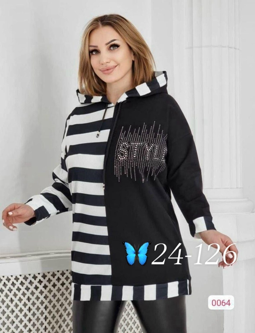 кофта модная,женская кофта,женская кофта больших размеров,туника женская,туника стильная