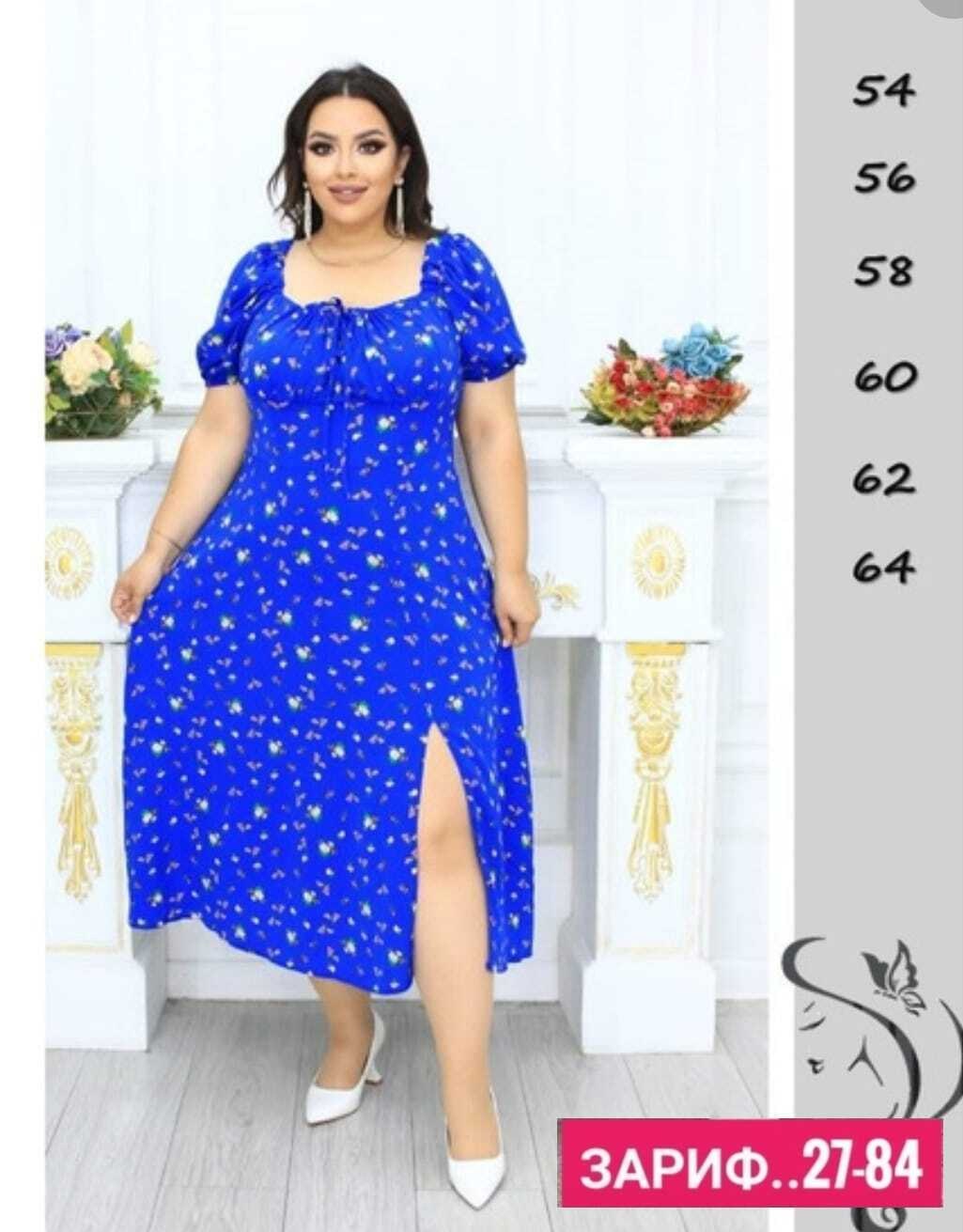женское платье больших размеров,платья на рынке,платье летнее женское,платье большие размеры,платье женская