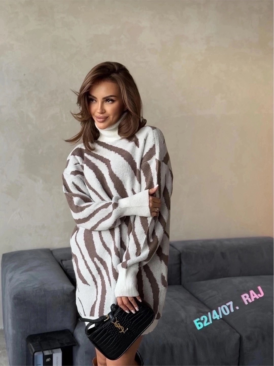 туника женская,туника оверсайз,туника свободного кроя,стильная туника,туника зебра