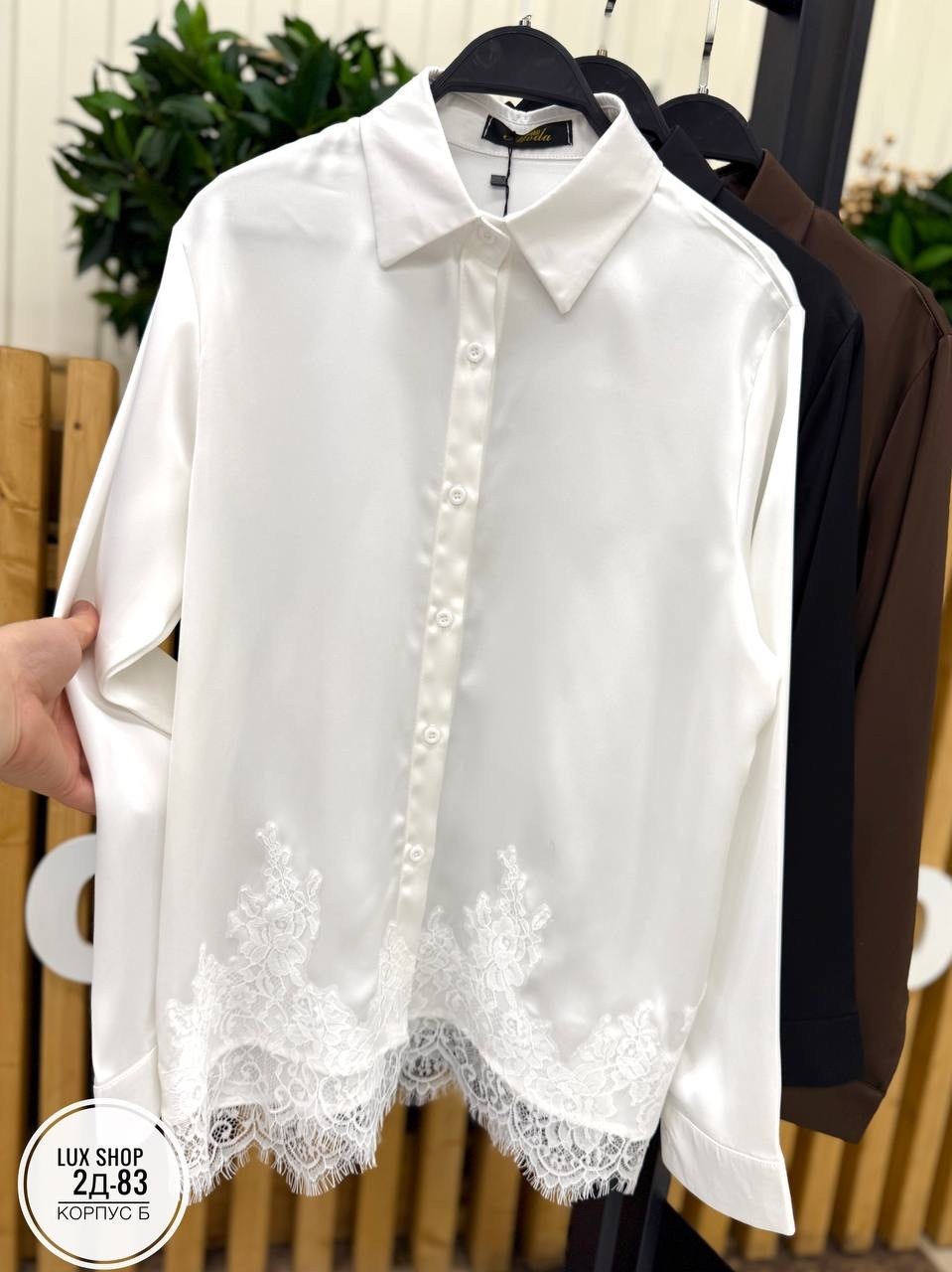 блузка кружевами,женская блуза,блузка кружева,блузка женская,белая кружевная блузка