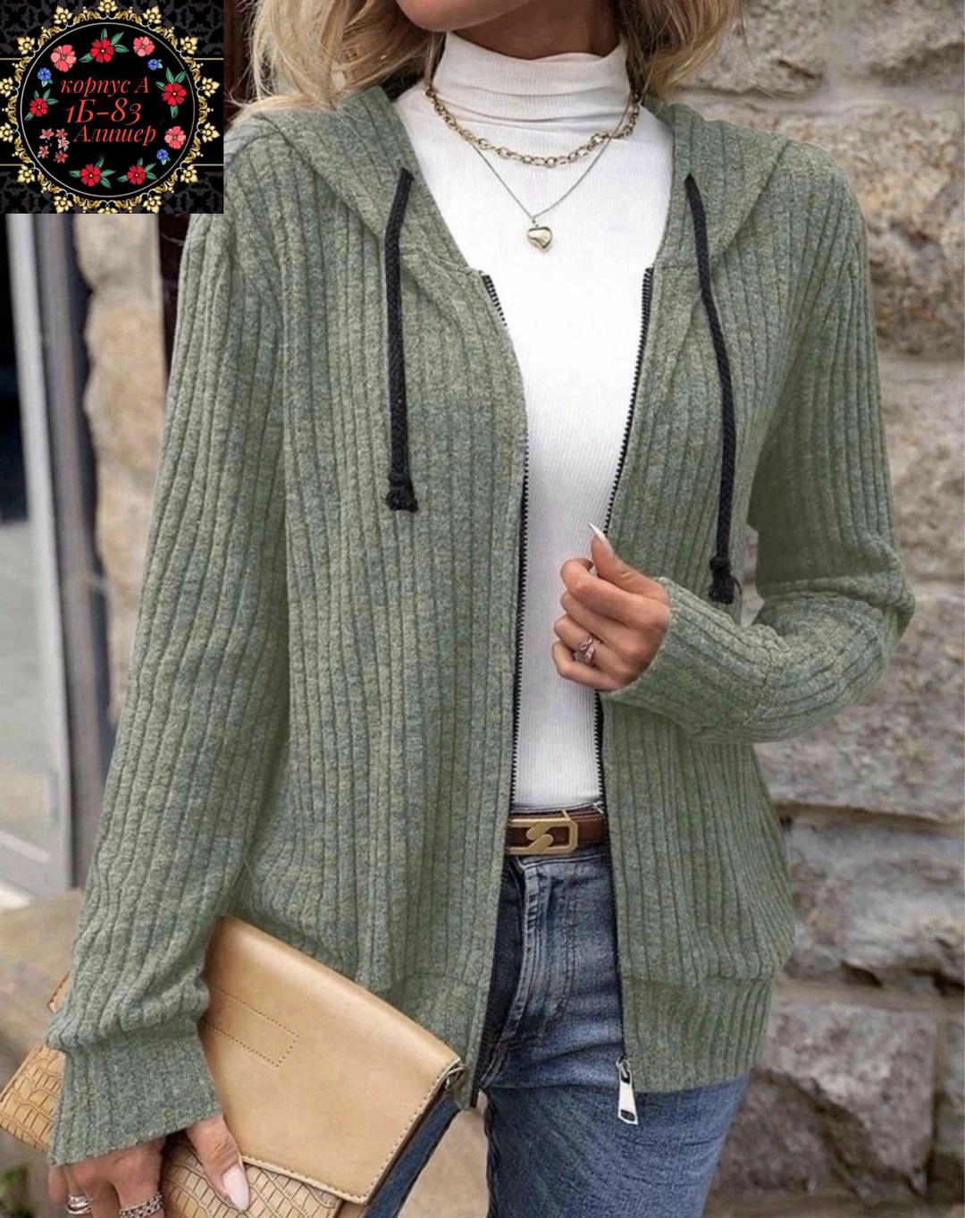 женский вязаный кардиган с капюшоном,вязаные кардиганы,свитера с капюшоном,кардиган с капюшоном,трикотажный кардиган