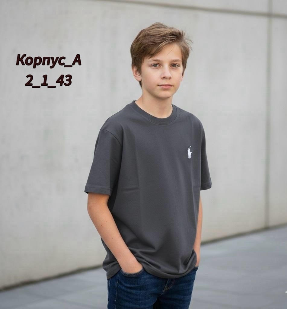 футболки женская,футболки для мальчика,детская футболка,футболка