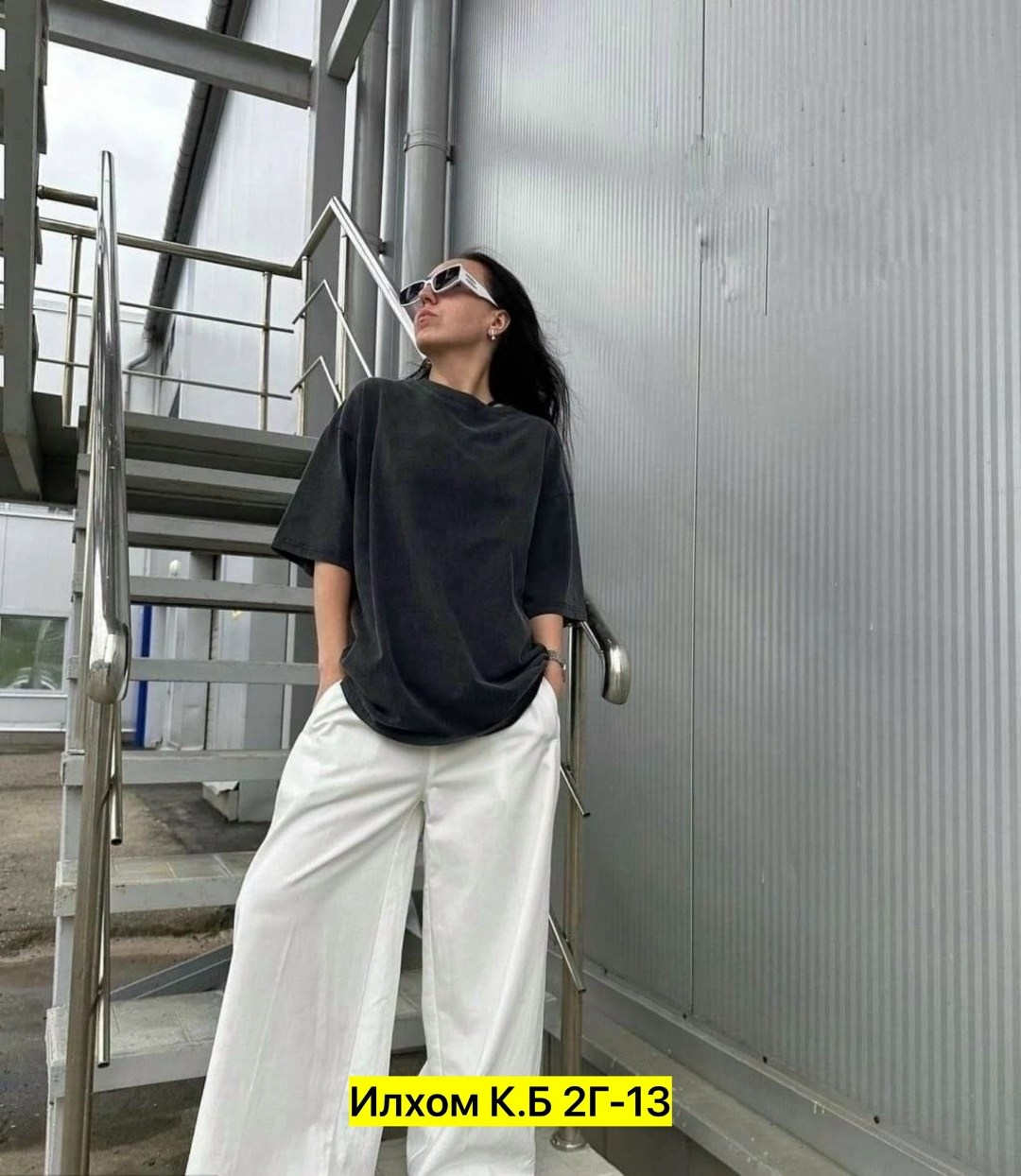 футболки женская оверсайз,футболка оверсайз,женские широкие брюки,футболки женская