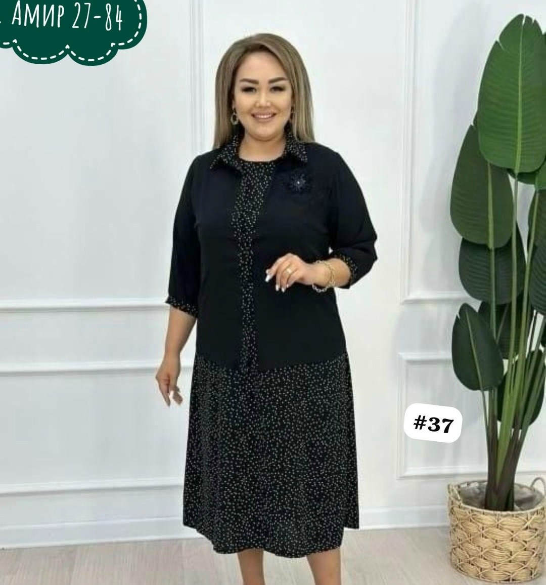 костюм двойка женская,костюм двойка,платье женское стильное,платье женская,платье женское большие размеры
