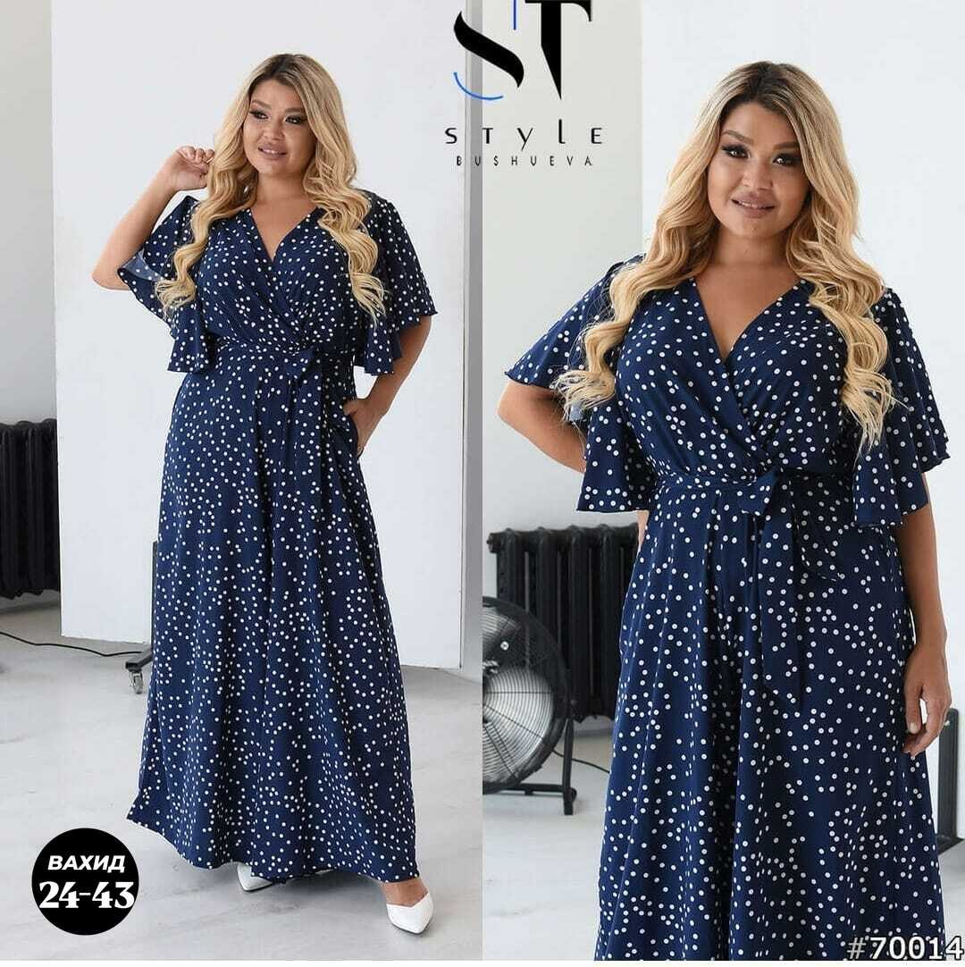 платье большого размера,женское платье больших размеров,платье большие размеры,платье большого размера женское,платье для полных