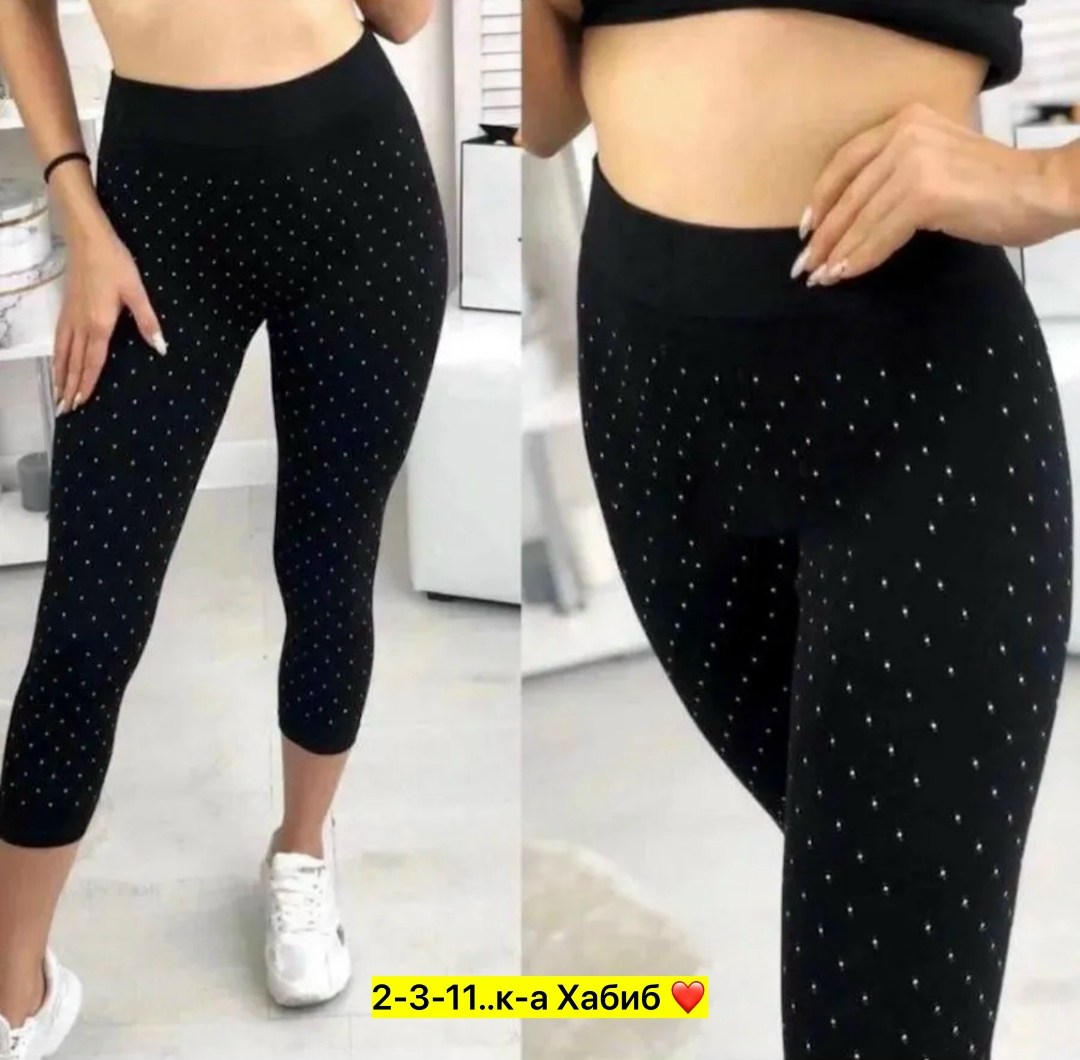 лосины укороченные,лосины женские,женские лосин,лосины короткие,легинсы женские
