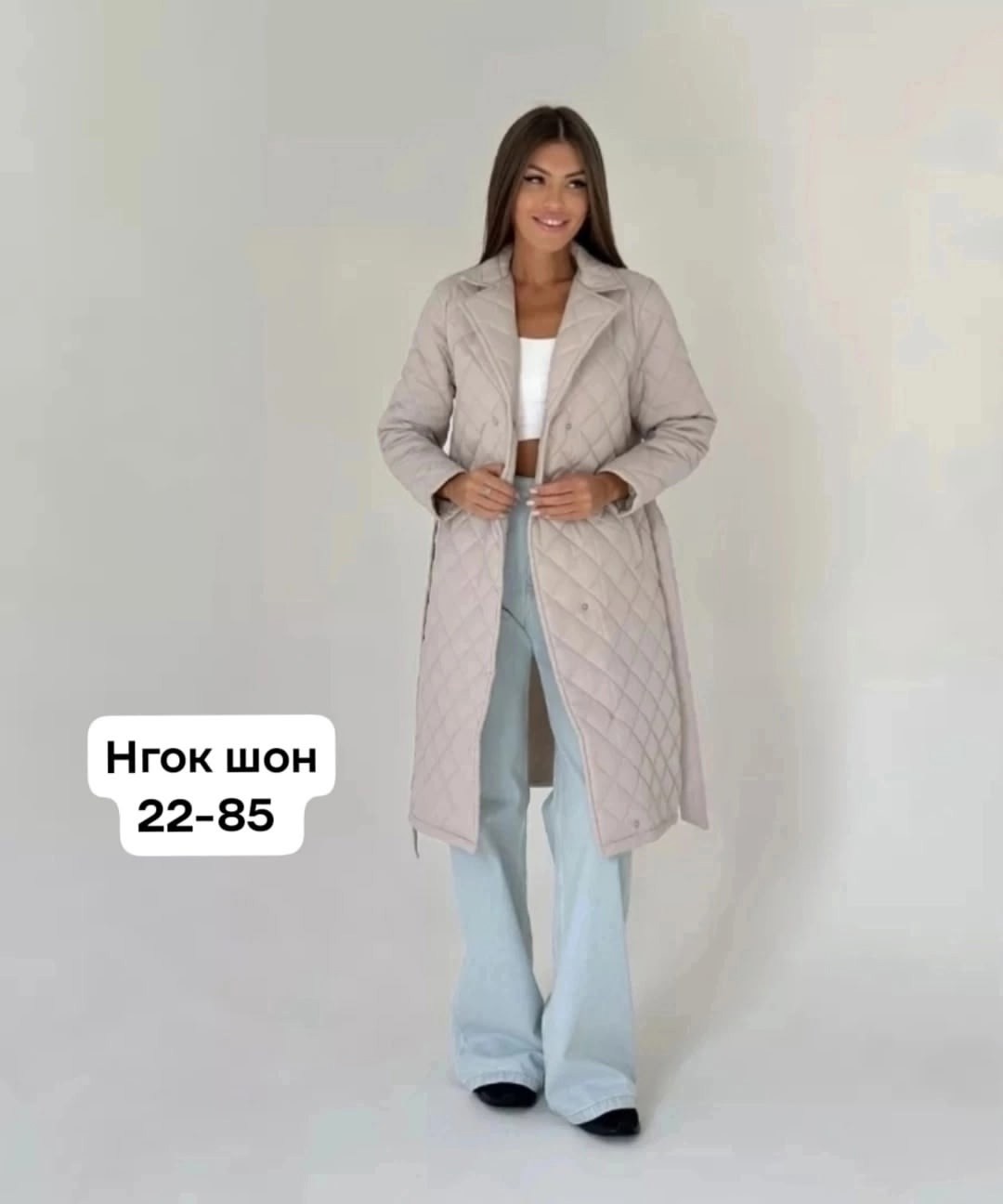 пальто весеннее стеганое женское,пальто стеганое,пальто стеганое женское,пальто стеганое плащ стеганый куртка женская весна n&t fashion,пальто женское демисезонное стеганое