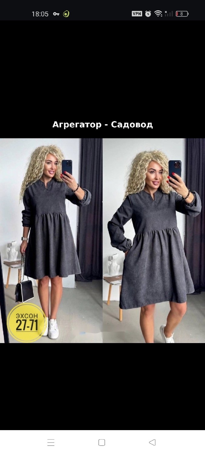 платье вельвет,платья ,женское короткое платье,платье идеальное,платье женское ткань микро вельвет