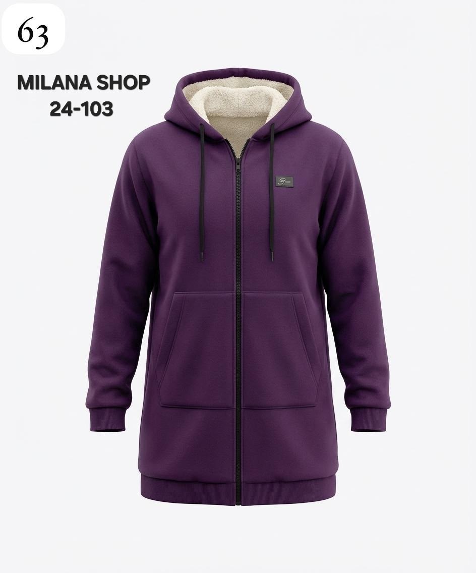 кардиган женский,кардиган,толстовка женская,кофта женская,толстовка с капюшоном женская