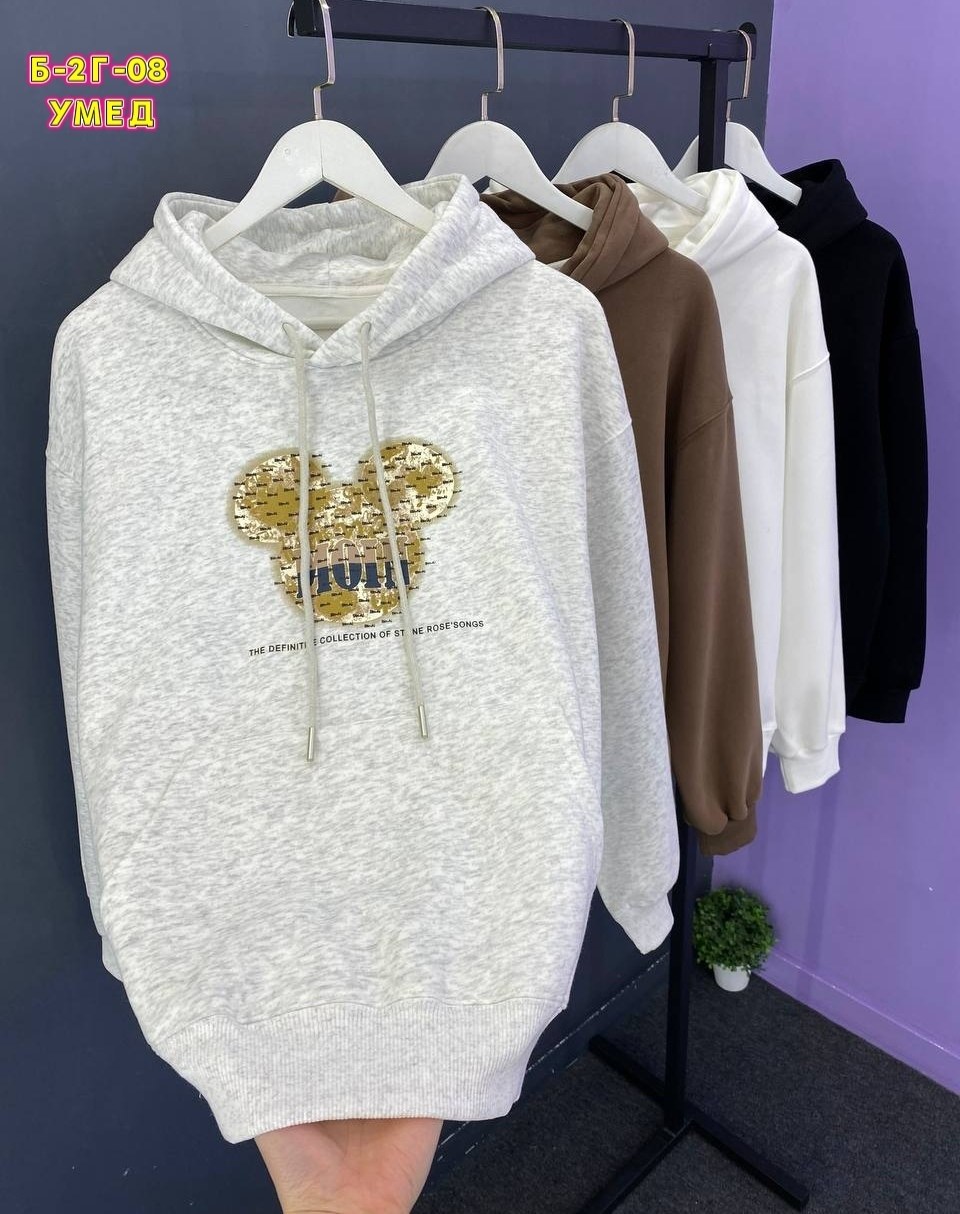 женское толстовка,кофта женская,кофта худи,толстовка кофта,толстовка теплая