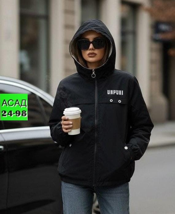 куртка демисезонная,женская ветровка,ветровка,стильная куртка,женская куртка