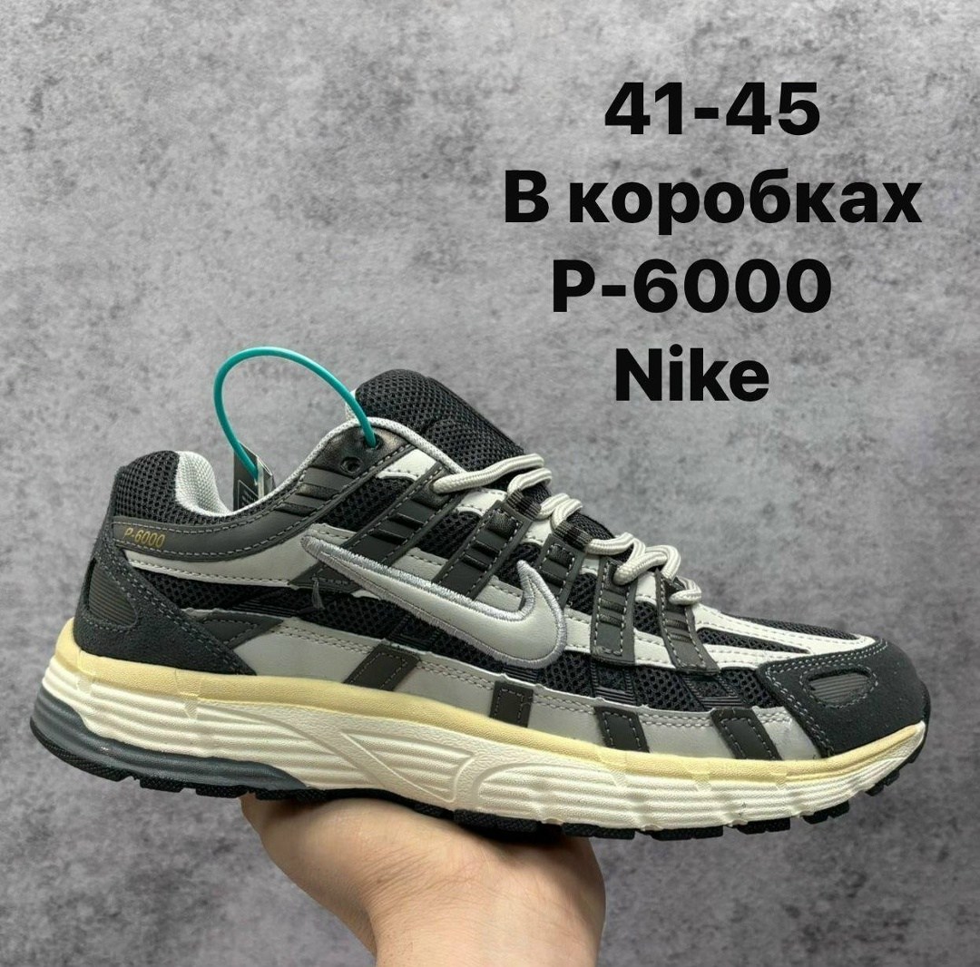 кроссовки p-6000 nike,кроссовки nike,кроссовки nike p 6000 premium,мужские кроссовки nike,кроссовки nike p-6000 pewter