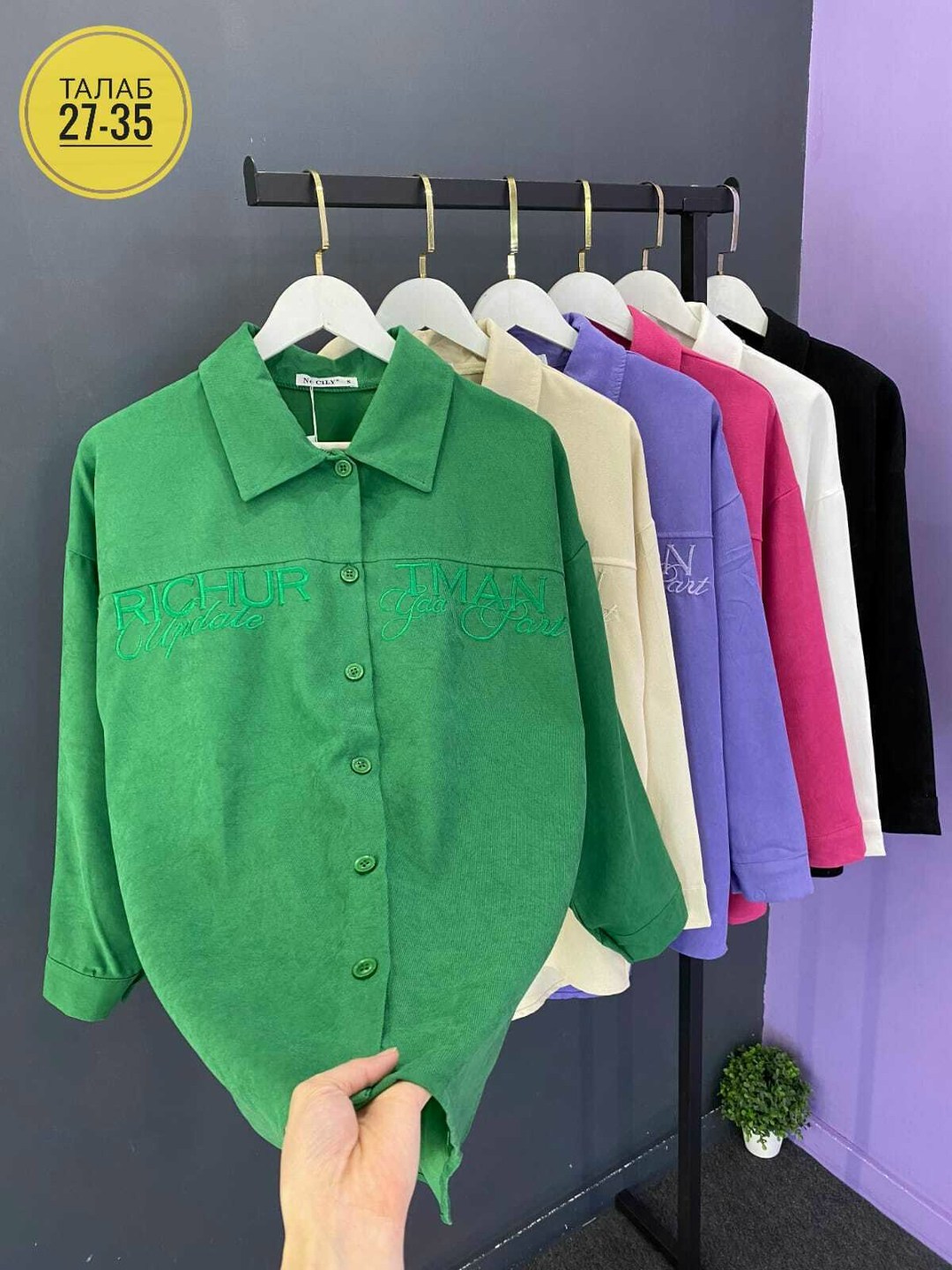 женская рубашка,рубашка блузка,женская рубашка белая,блузка школьная,блузка женская